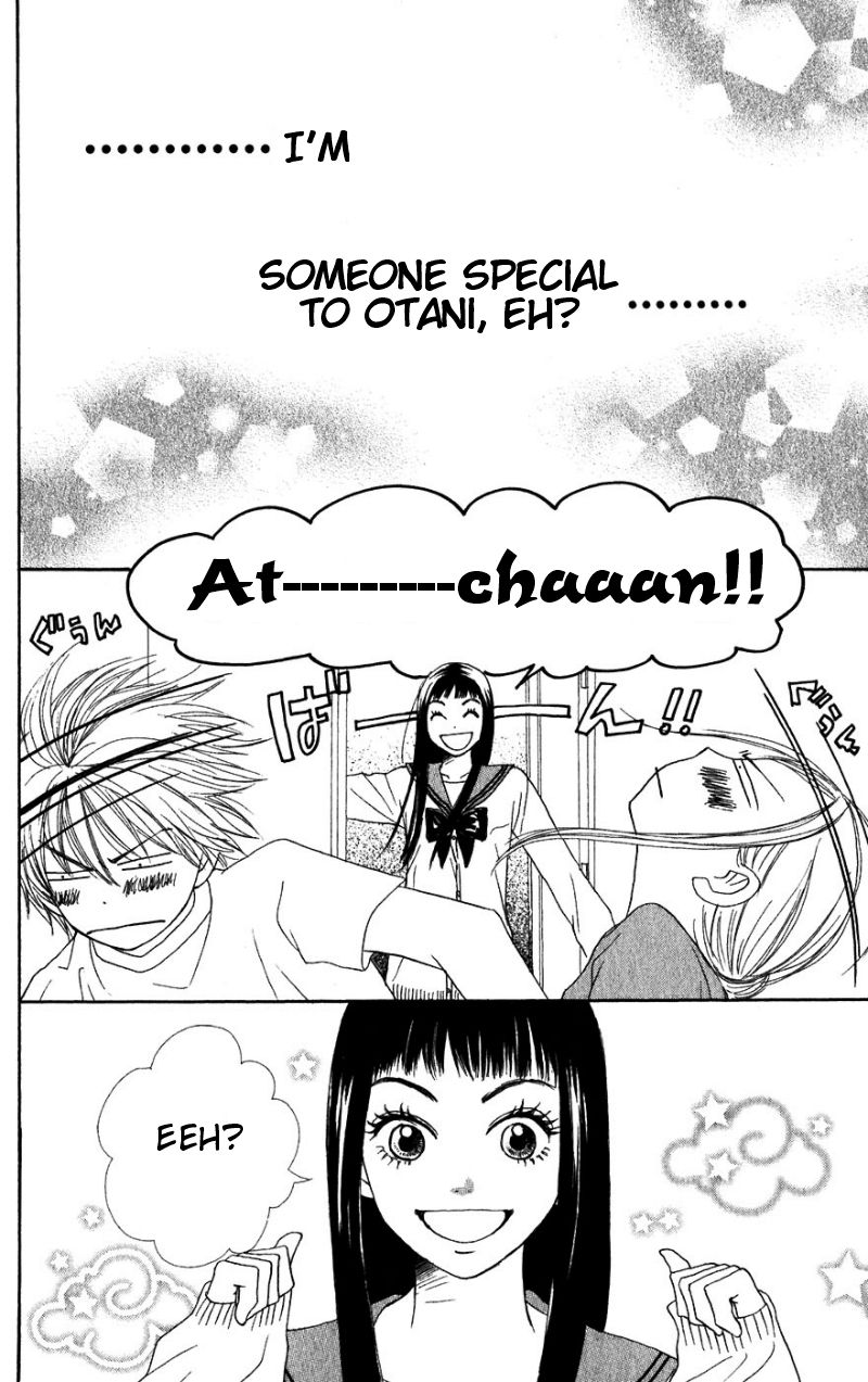 Lovely Complex Chapter 30 page 32 - Chapter 30