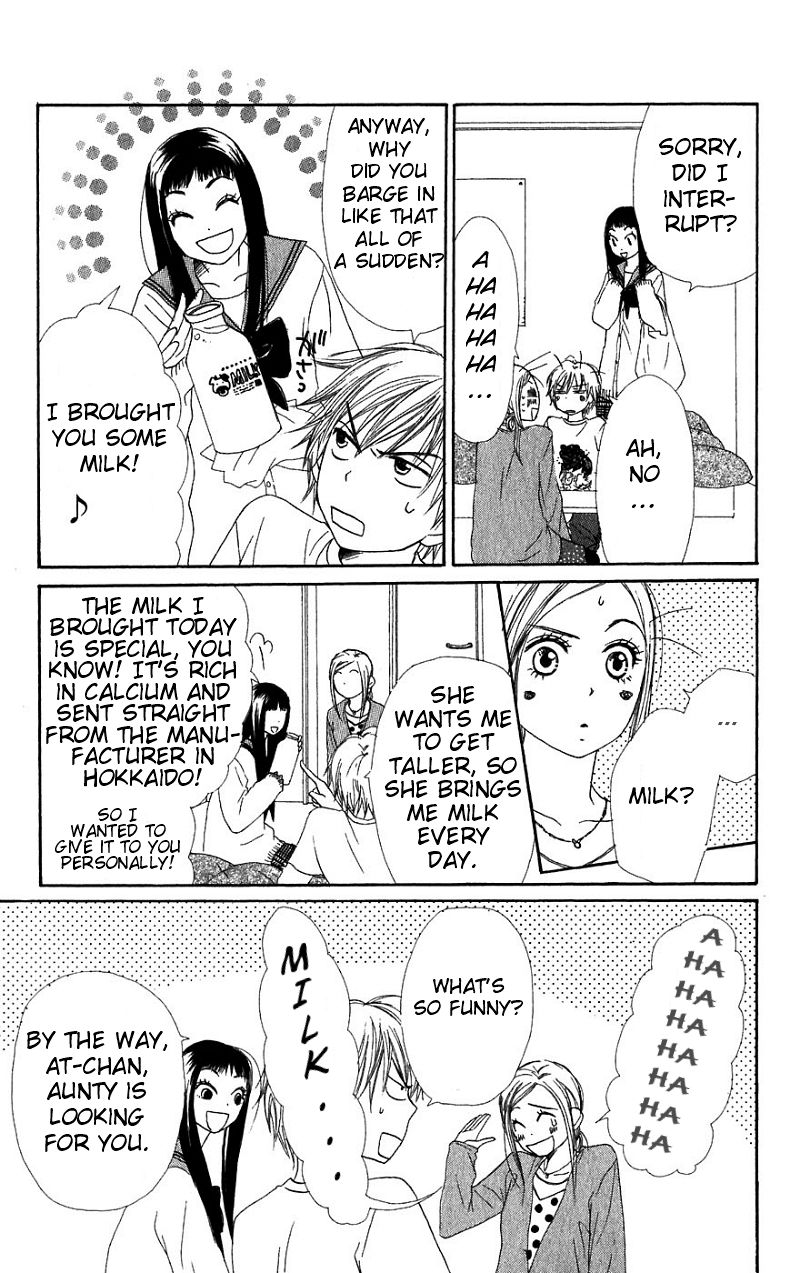 Lovely Complex Chapter 30 page 33 - Chapter 30