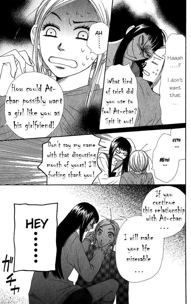 Lovely Complex Chapter 30 page 39 - Chapter 30