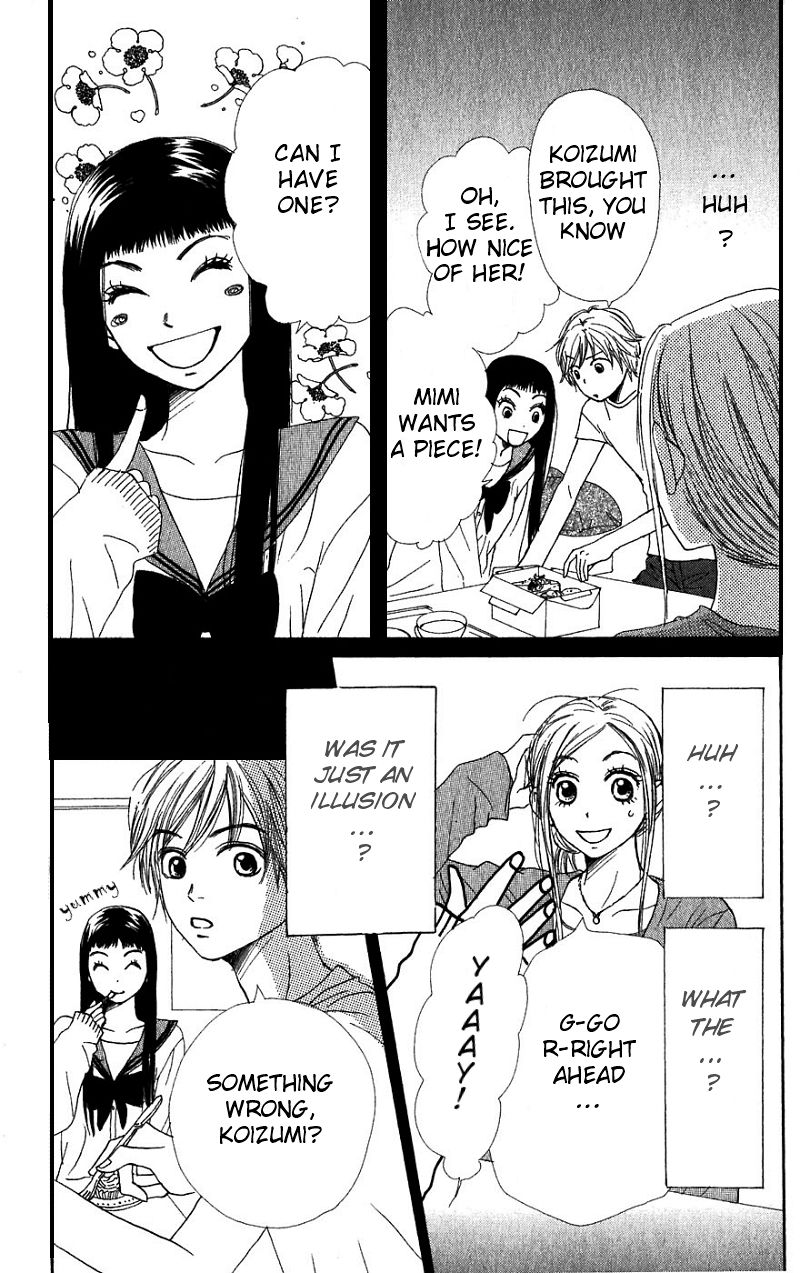 Lovely Complex Chapter 30 page 41 - Chapter 30