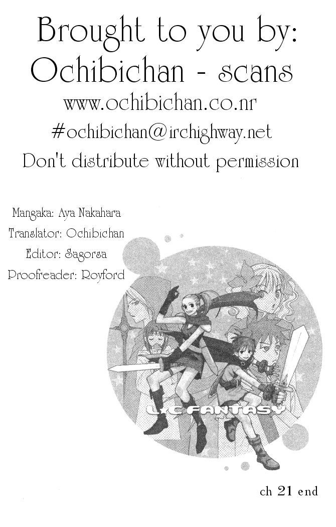 Lovely Complex Chapter 30 page 43 - Chapter 30