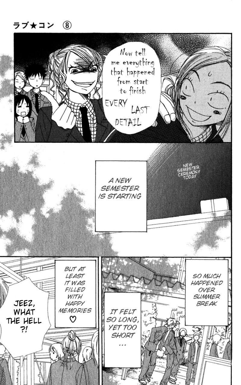 Lovely Complex Chapter 30 page 5 - Chapter 30