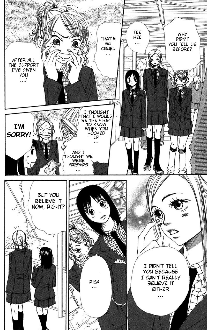 Lovely Complex Chapter 30 page 6 - Chapter 30
