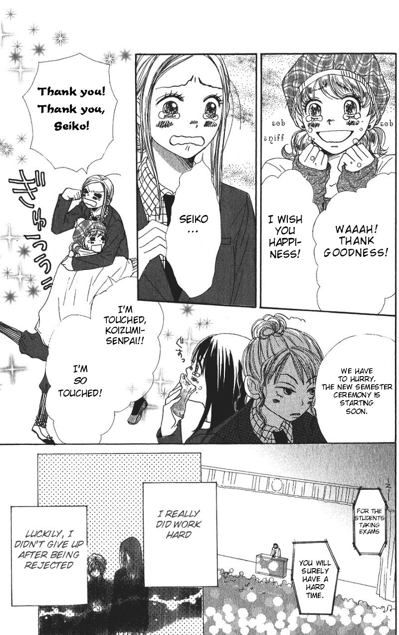 Lovely Complex Chapter 30 page 9 - Chapter 30