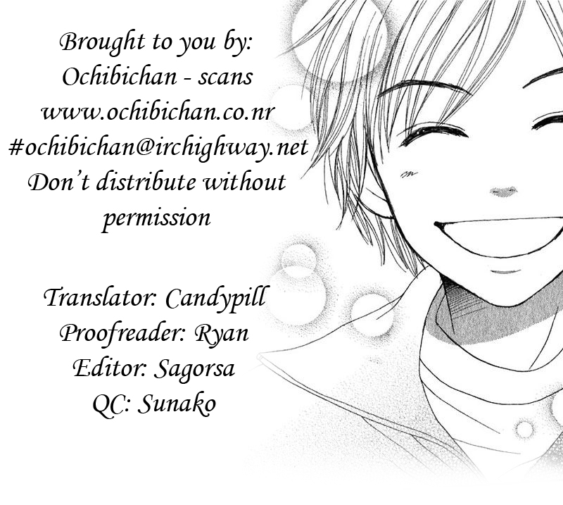 Lovely Complex Chapter 31 page 1 - Chapter 31