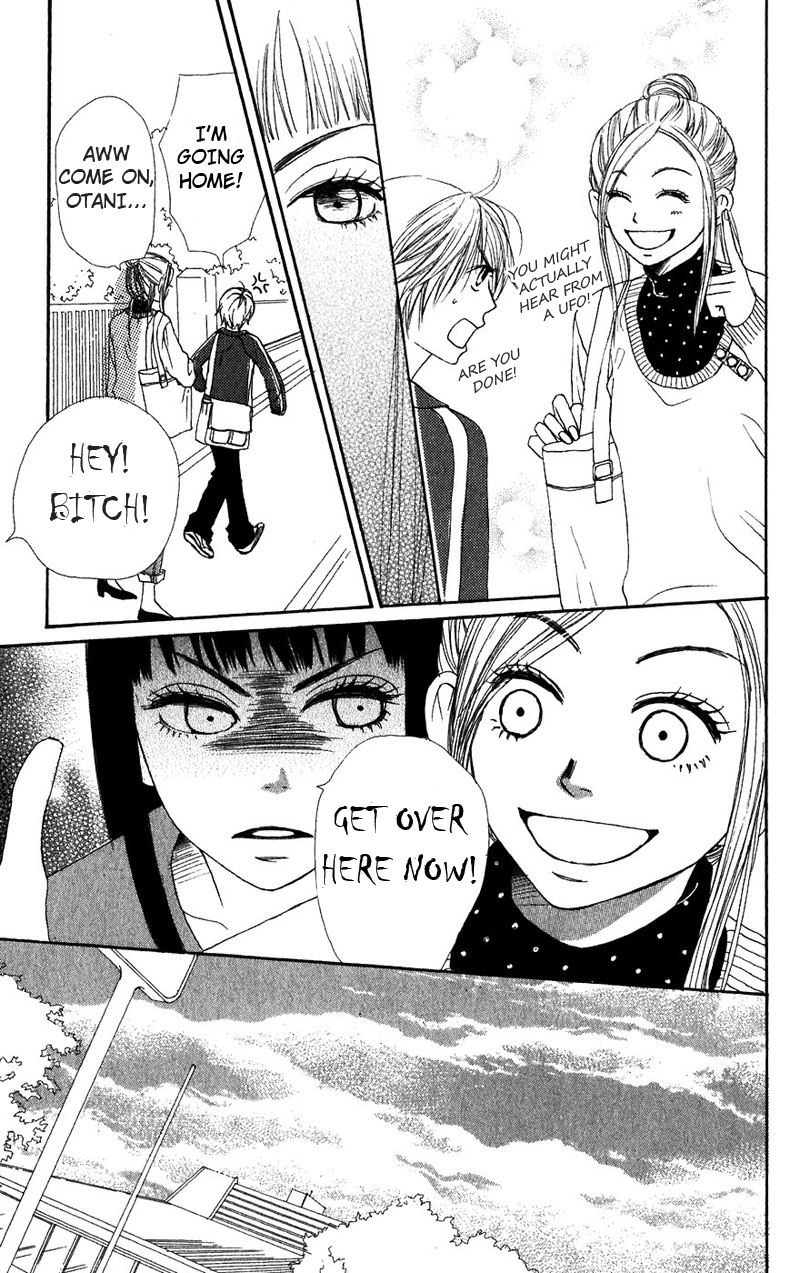 Lovely Complex Chapter 31 page 10 - Chapter 31