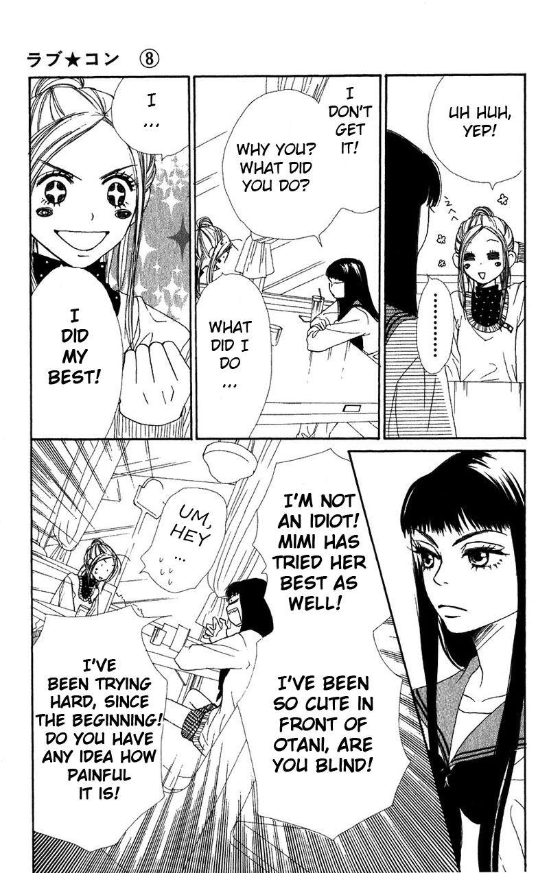Lovely Complex Chapter 31 page 12 - Chapter 31