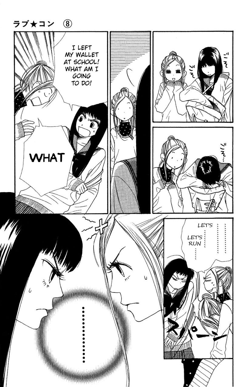 Lovely Complex Chapter 31 page 18 - Chapter 31