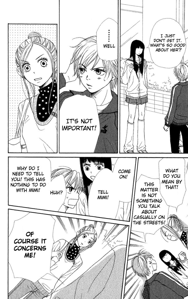Lovely Complex Chapter 31 page 23 - Chapter 31