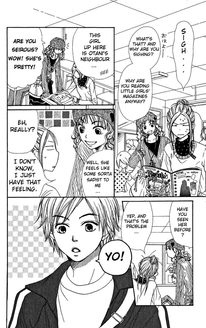 Lovely Complex Chapter 31 page 3 - Chapter 31