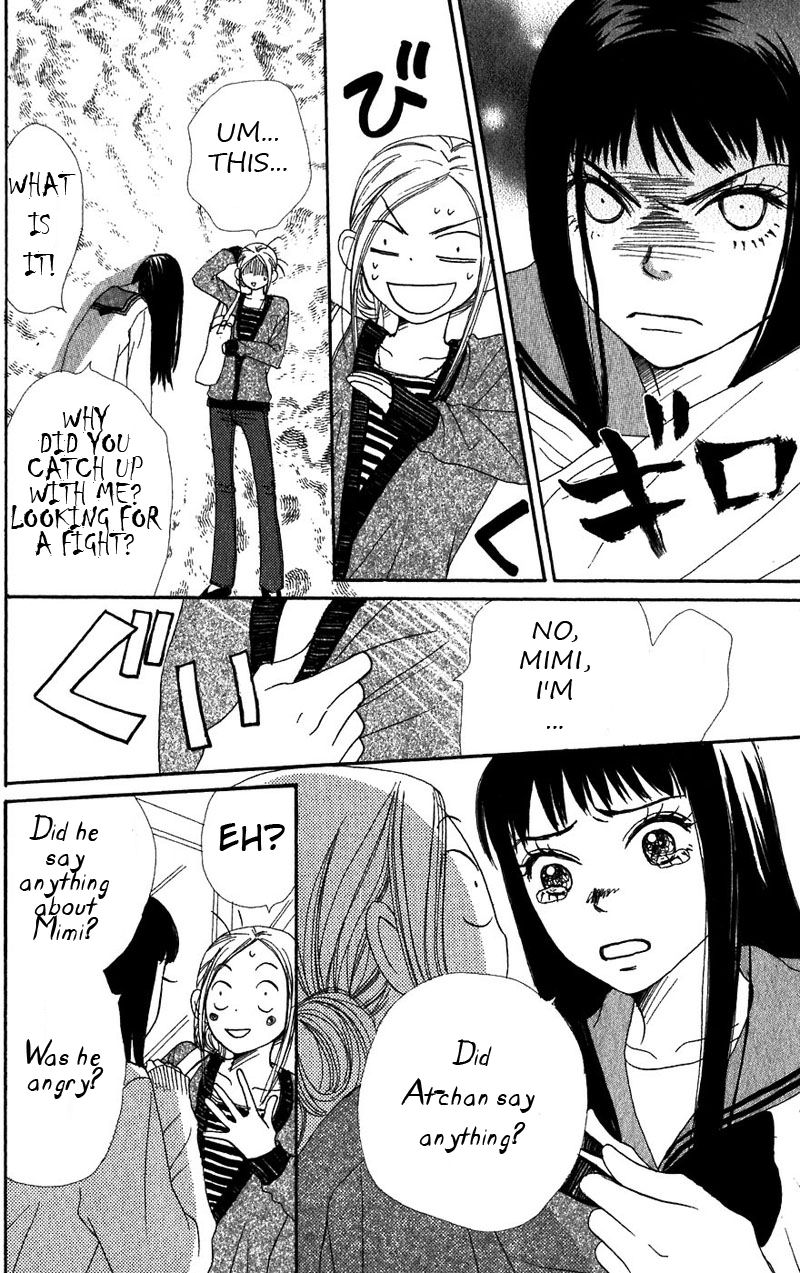 Lovely Complex Chapter 31 page 39 - Chapter 31
