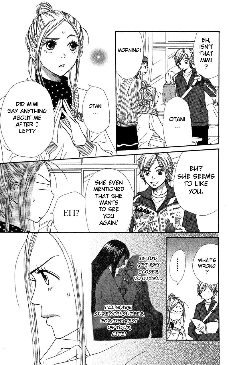Lovely Complex Chapter 31 page 4 - Chapter 31