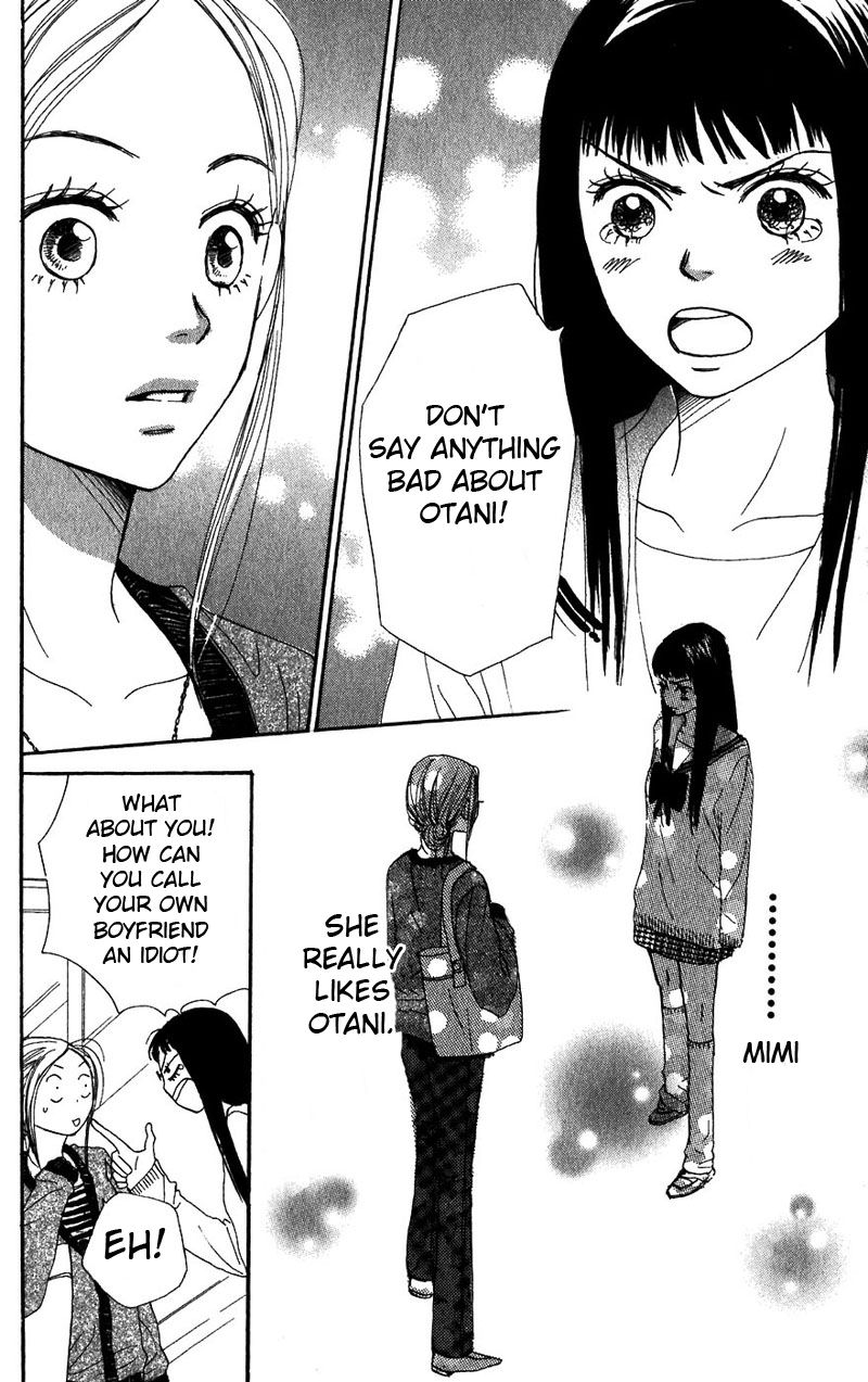 Lovely Complex Chapter 31 page 41 - Chapter 31