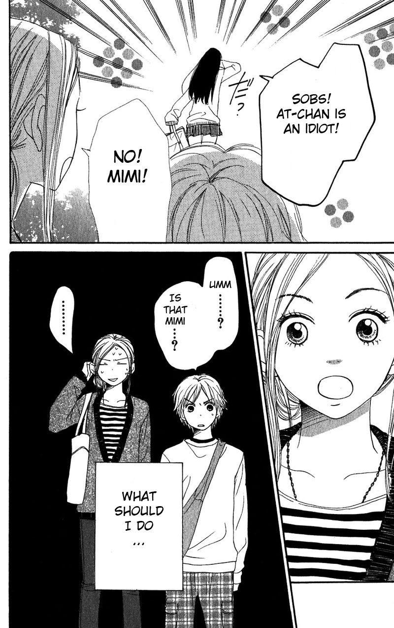 Lovely Complex Chapter 31 page 43 - Chapter 31