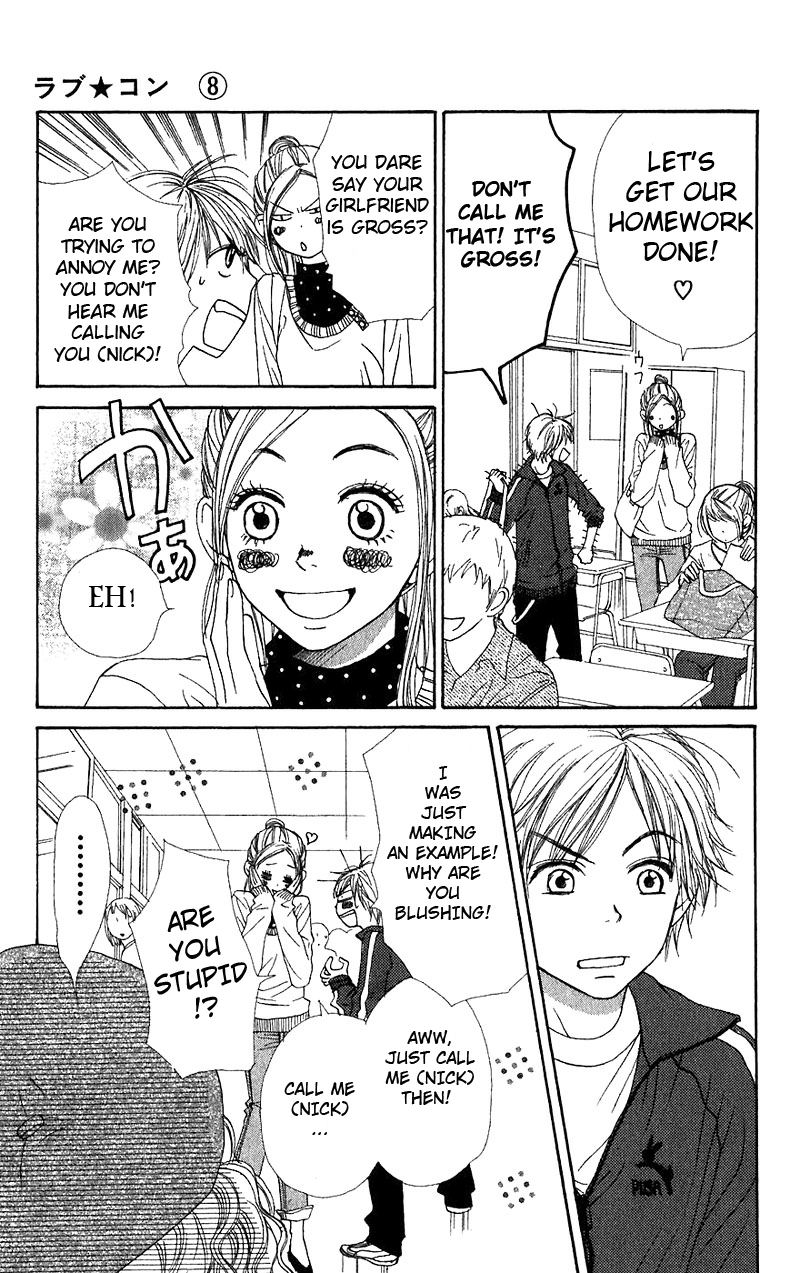 Lovely Complex Chapter 31 page 6 - Chapter 31