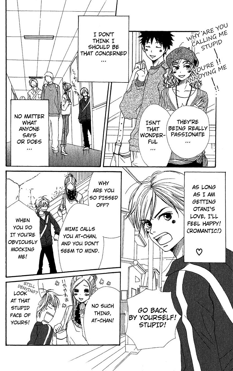 Lovely Complex Chapter 31 page 7 - Chapter 31