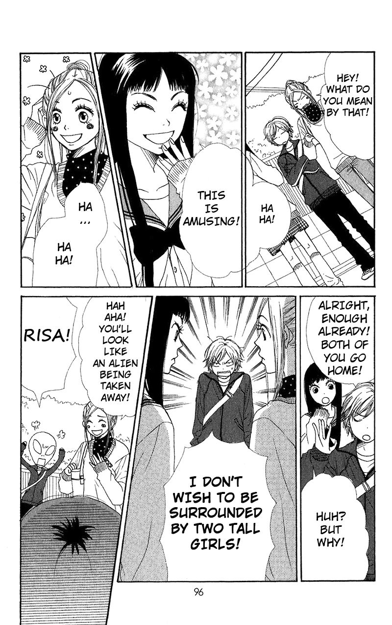 Lovely Complex Chapter 31 page 9 - Chapter 31
