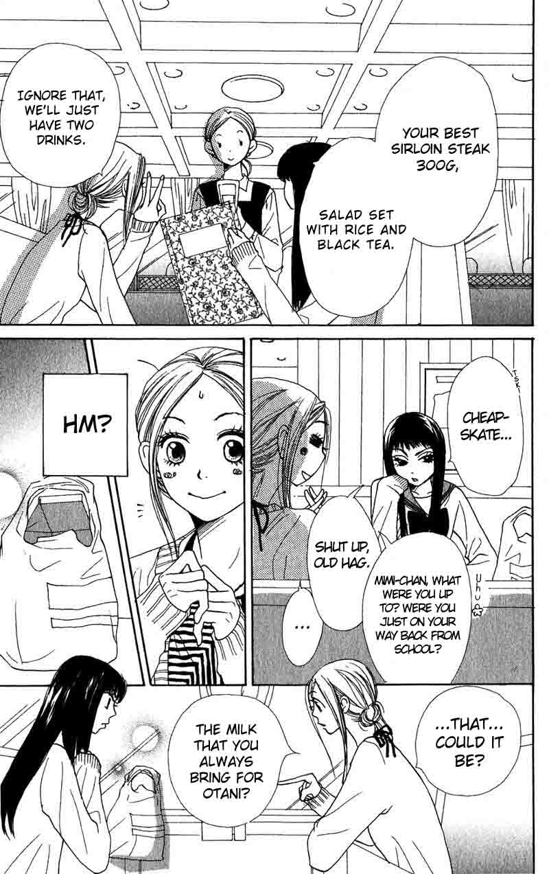 Lovely Complex Chapter 32 page 11 - Chapter 32