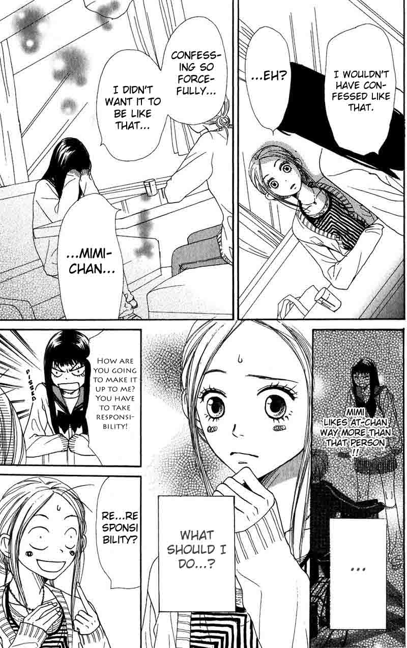 Lovely Complex Chapter 32 page 13 - Chapter 32