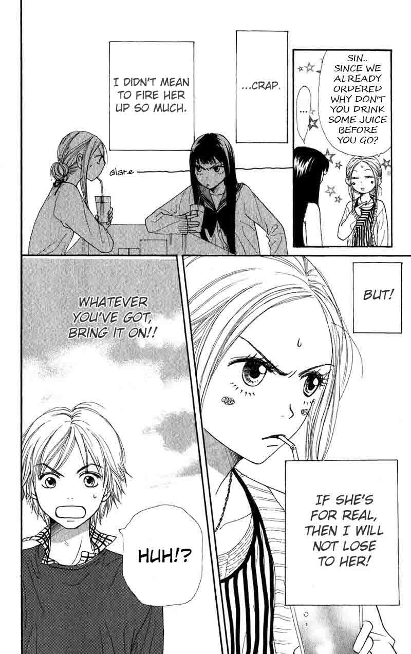 Lovely Complex Chapter 32 page 18 - Chapter 32