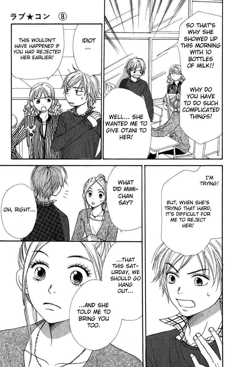 Lovely Complex Chapter 32 page 19 - Chapter 32