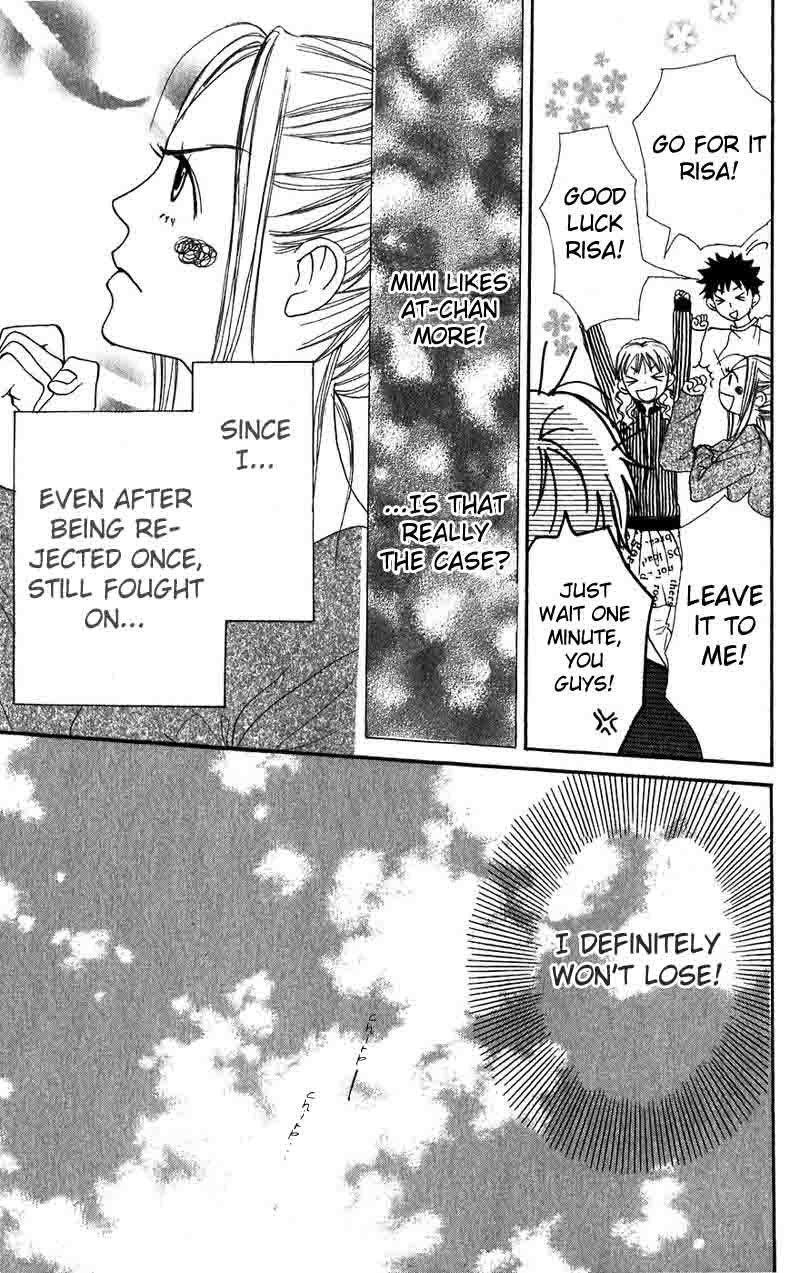 Lovely Complex Chapter 32 page 21 - Chapter 32