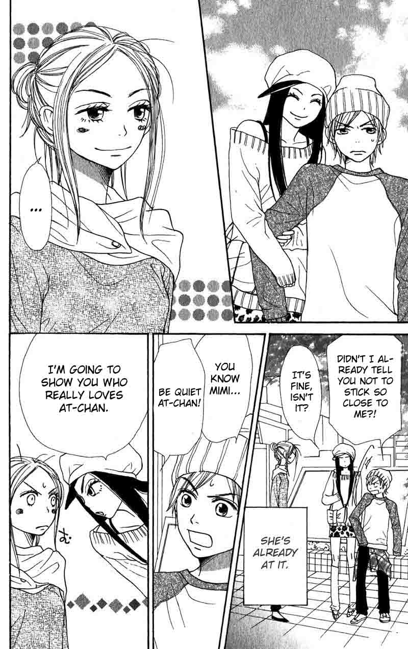 Lovely Complex Chapter 32 page 22 - Chapter 32