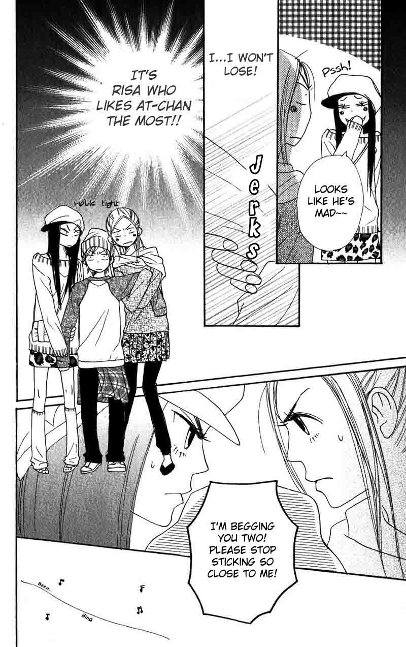 Lovely Complex Chapter 32 page 24 - Chapter 32