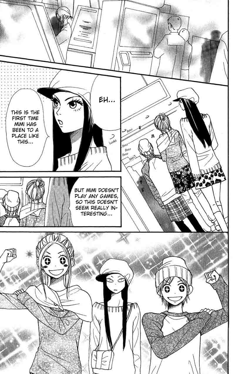 Lovely Complex Chapter 32 page 25 - Chapter 32