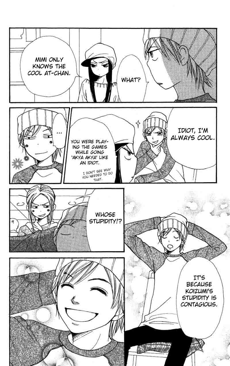 Lovely Complex Chapter 32 page 30 - Chapter 32