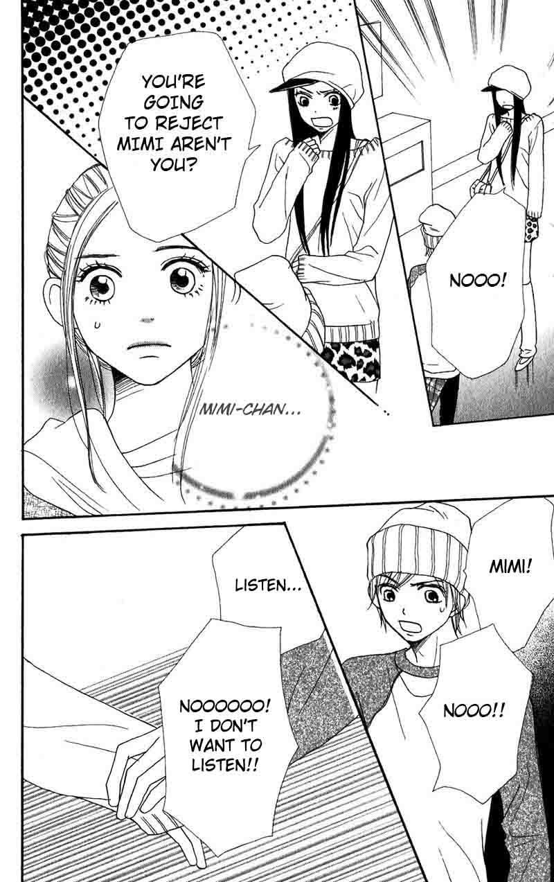 Lovely Complex Chapter 32 page 34 - Chapter 32