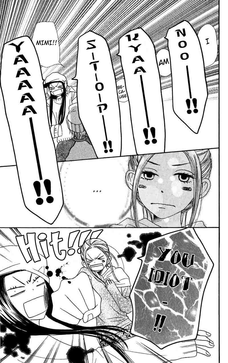 Lovely Complex Chapter 32 page 35 - Chapter 32