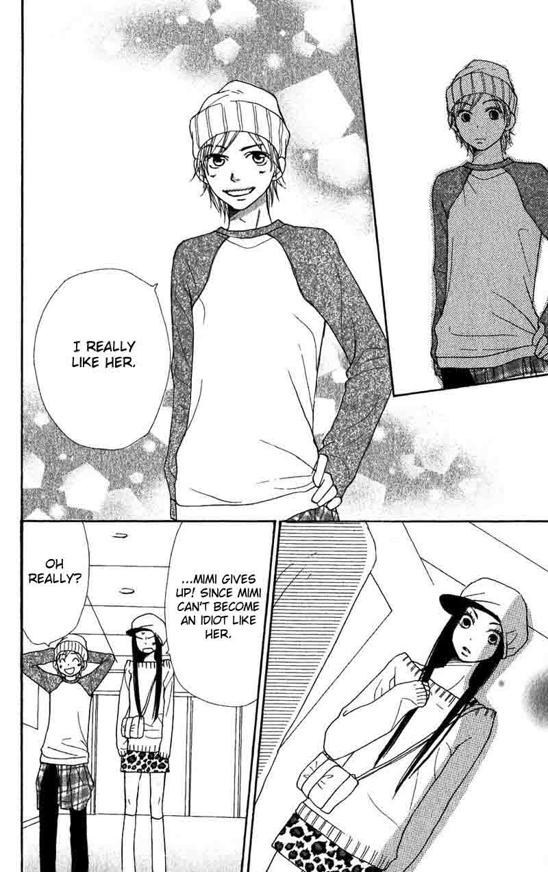 Lovely Complex Chapter 32 page 42 - Chapter 32