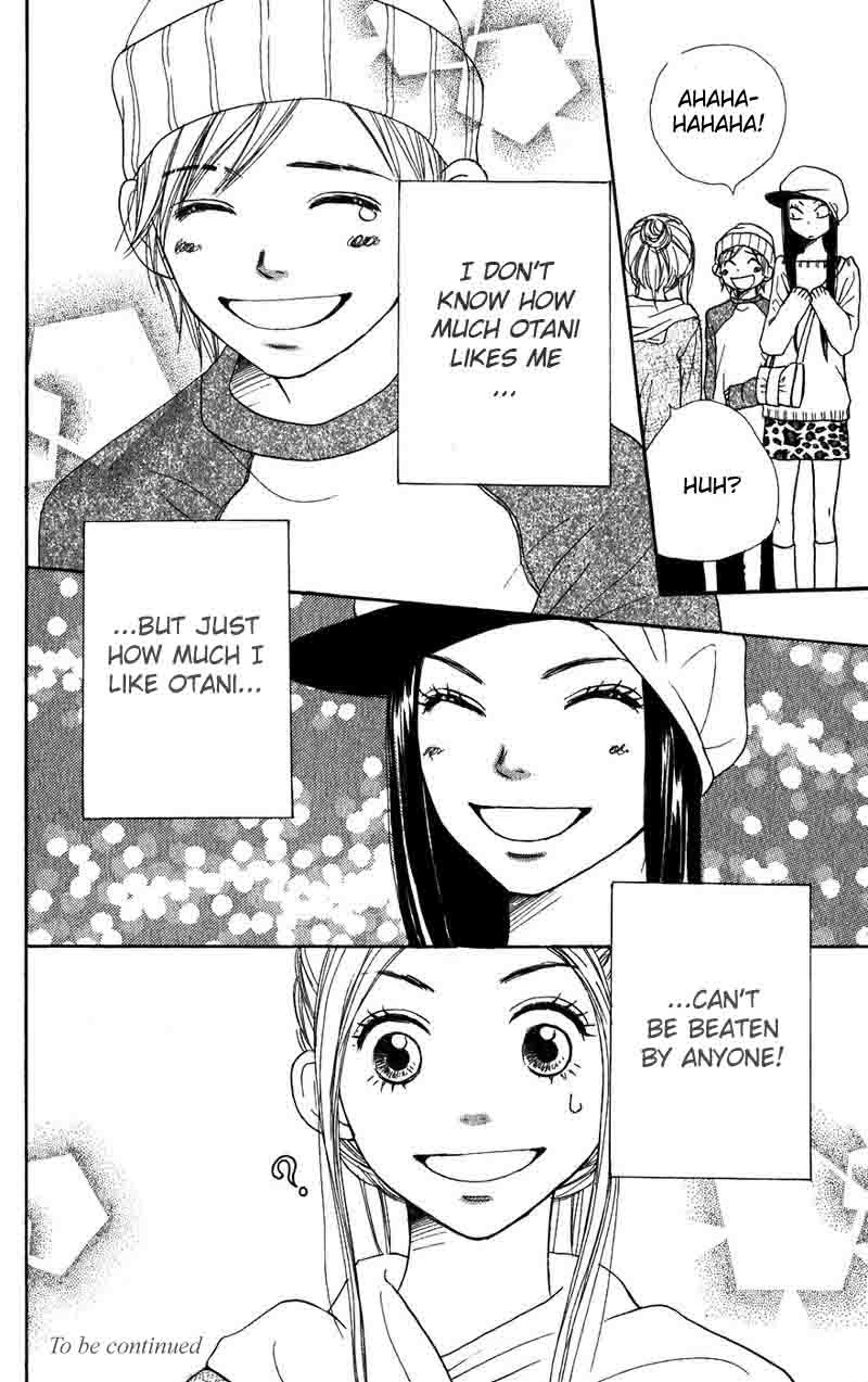 Lovely Complex Chapter 32 page 44 - Chapter 32
