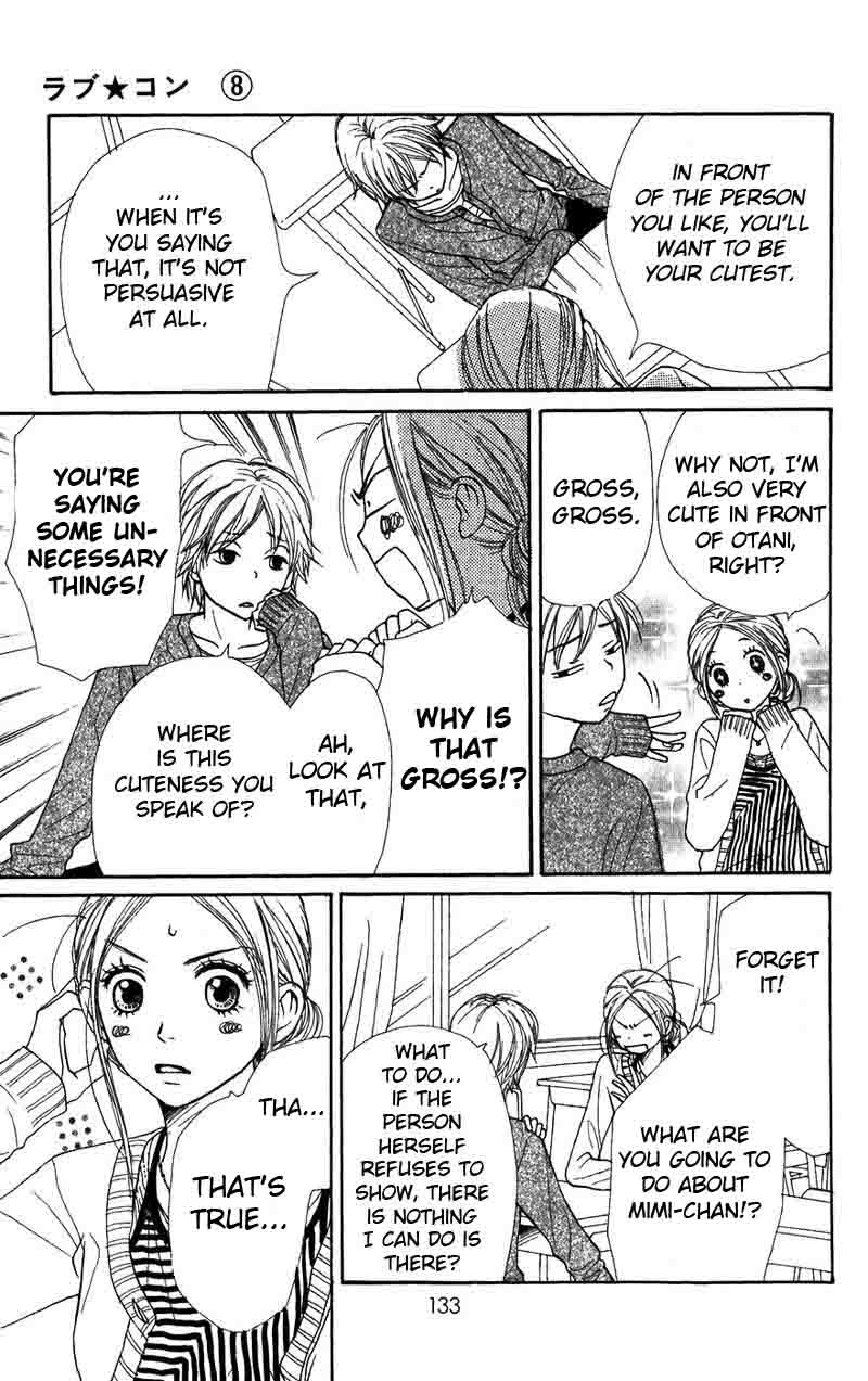 Lovely Complex Chapter 32 page 5 - Chapter 32