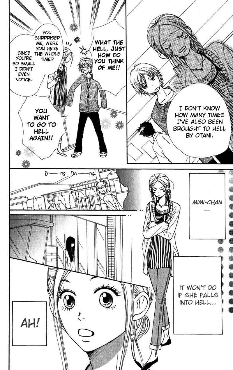 Lovely Complex Chapter 32 page 8 - Chapter 32