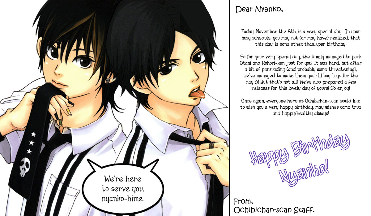Lovely Complex Chapter 33 page 1 - Chapter 33