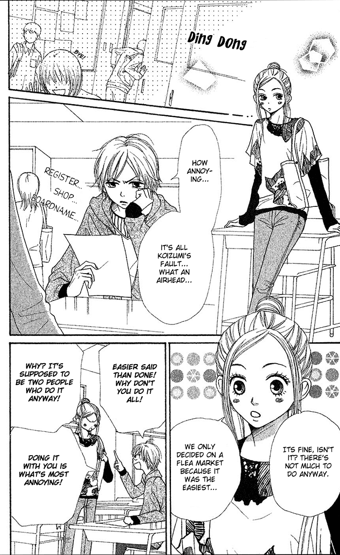 Lovely Complex Chapter 33 page 11 - Chapter 33