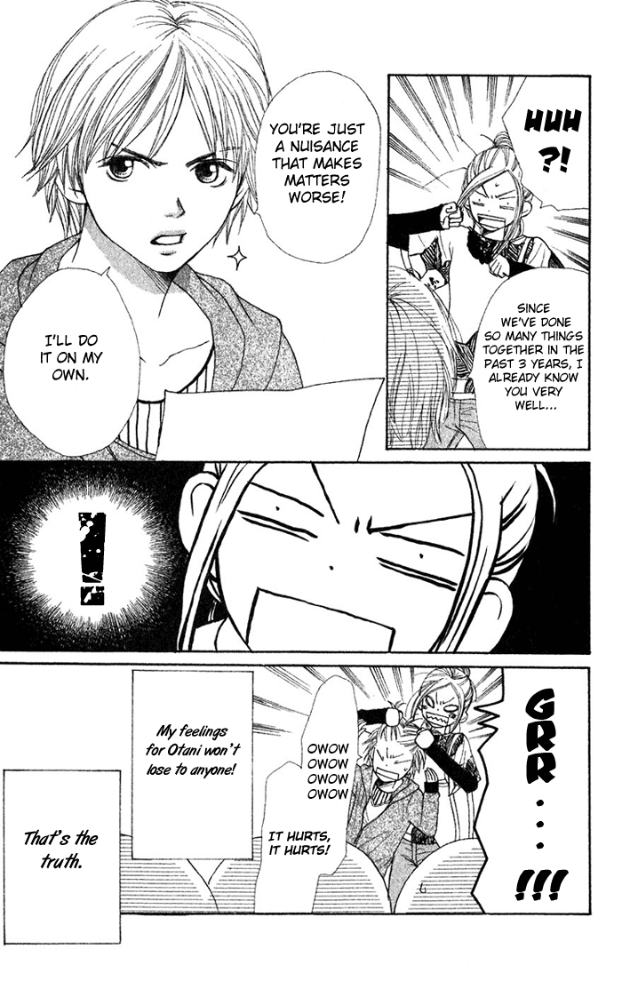 Lovely Complex Chapter 33 page 12 - Chapter 33