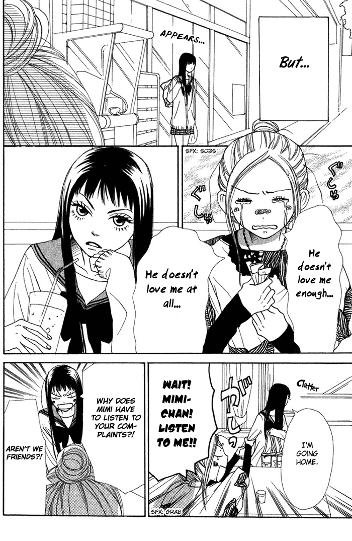 Lovely Complex Chapter 33 page 13 - Chapter 33