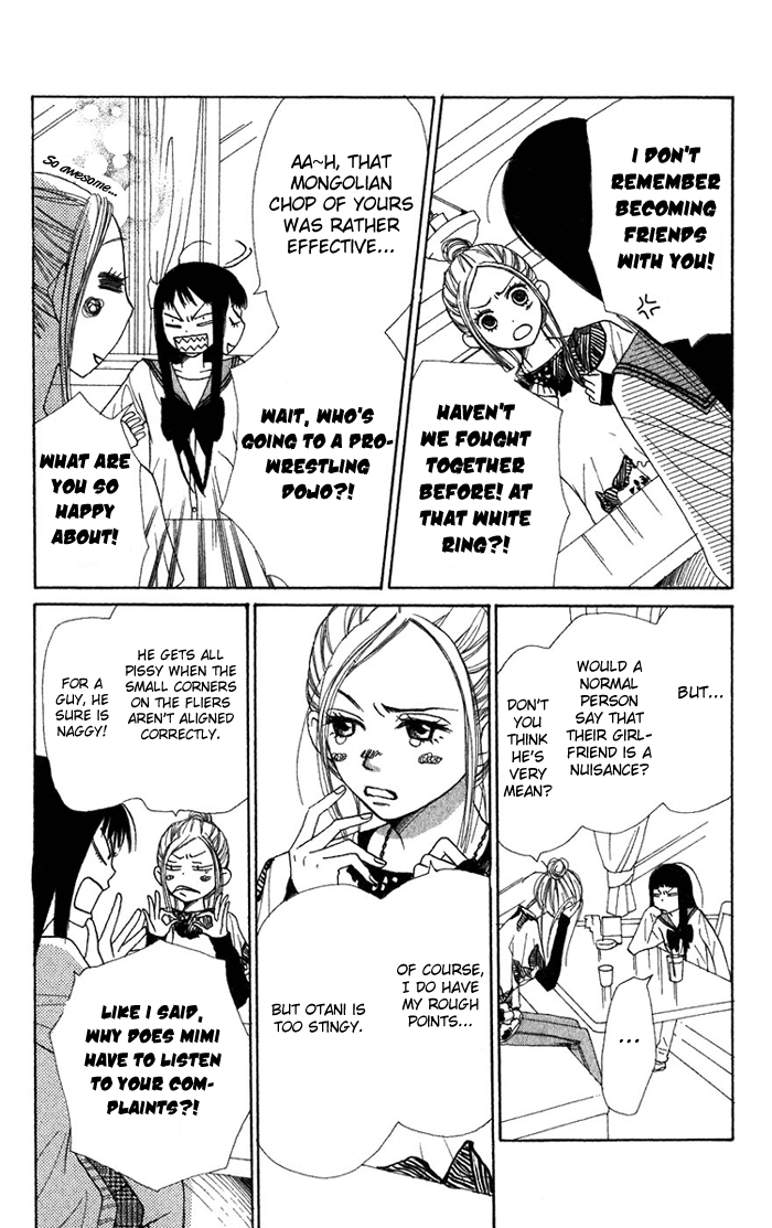 Lovely Complex Chapter 33 page 14 - Chapter 33