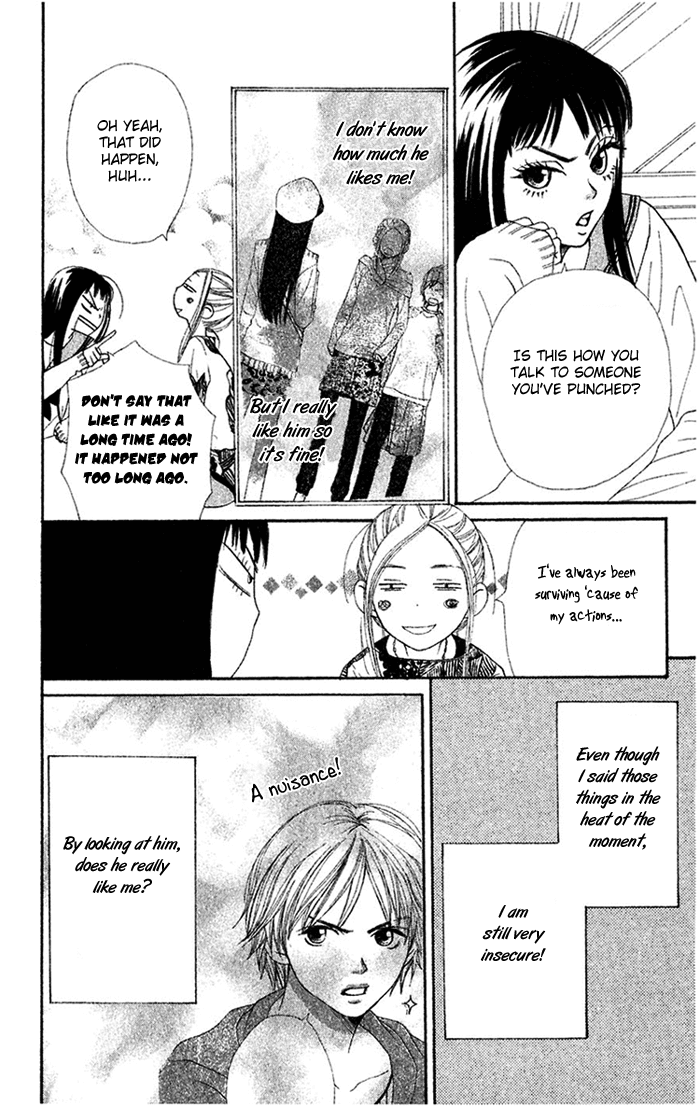 Lovely Complex Chapter 33 page 15 - Chapter 33