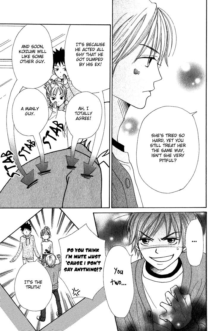 Lovely Complex Chapter 33 page 26 - Chapter 33