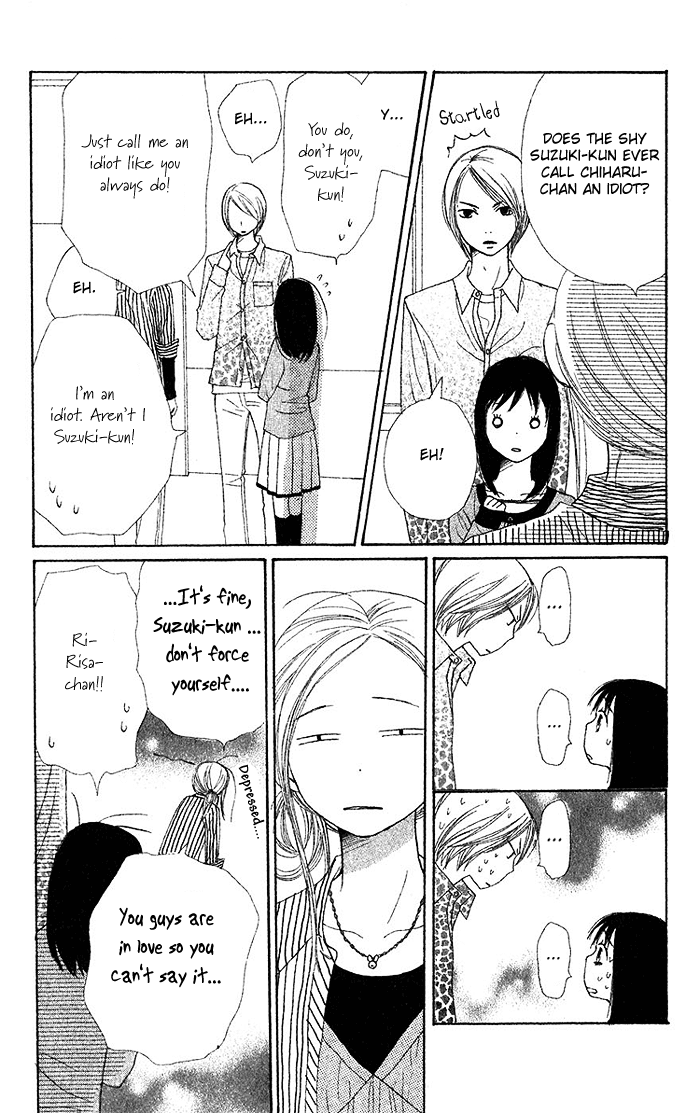 Lovely Complex Chapter 33 page 28 - Chapter 33