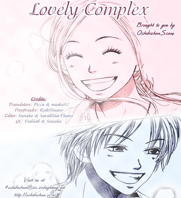 Lovely Complex Chapter 33 page 3 - Chapter 33