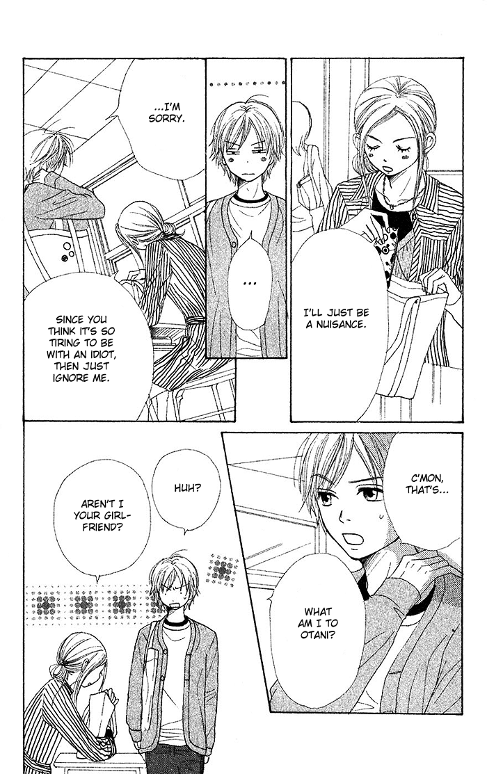 Lovely Complex Chapter 33 page 31 - Chapter 33