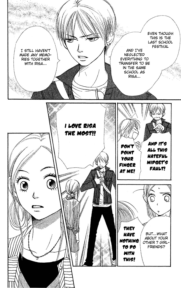 Lovely Complex Chapter 33 page 35 - Chapter 33