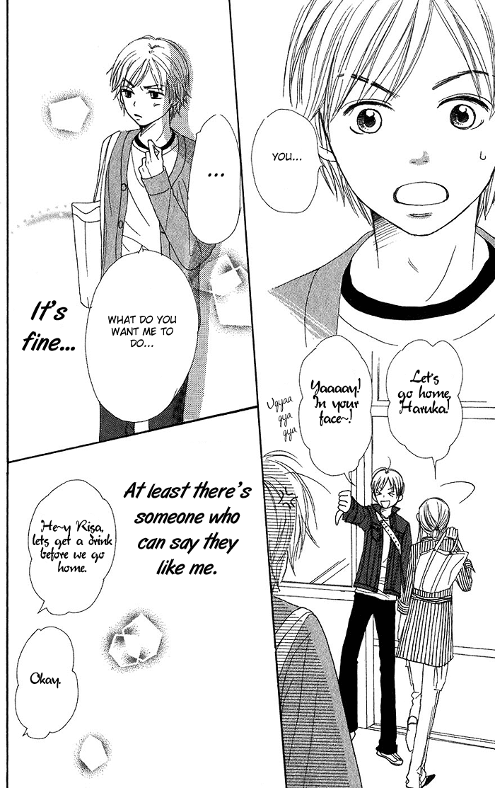 Lovely Complex Chapter 33 page 37 - Chapter 33
