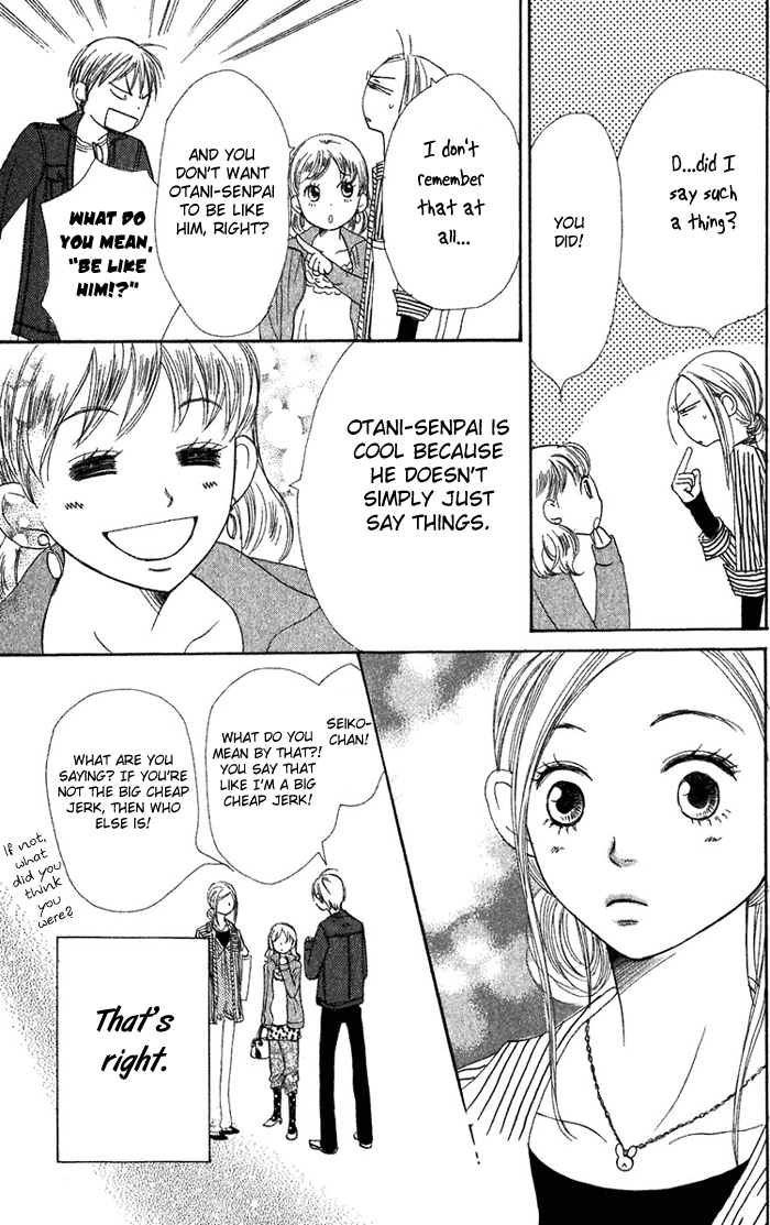 Lovely Complex Chapter 33 page 40 - Chapter 33