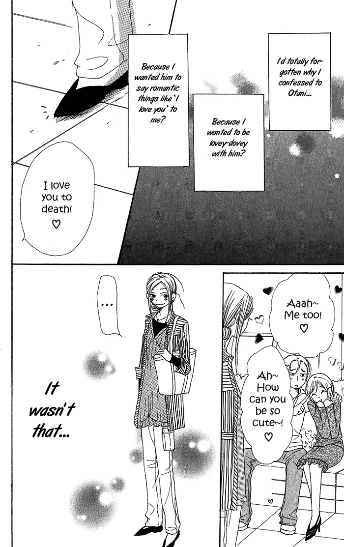 Lovely Complex Chapter 33 page 41 - Chapter 33